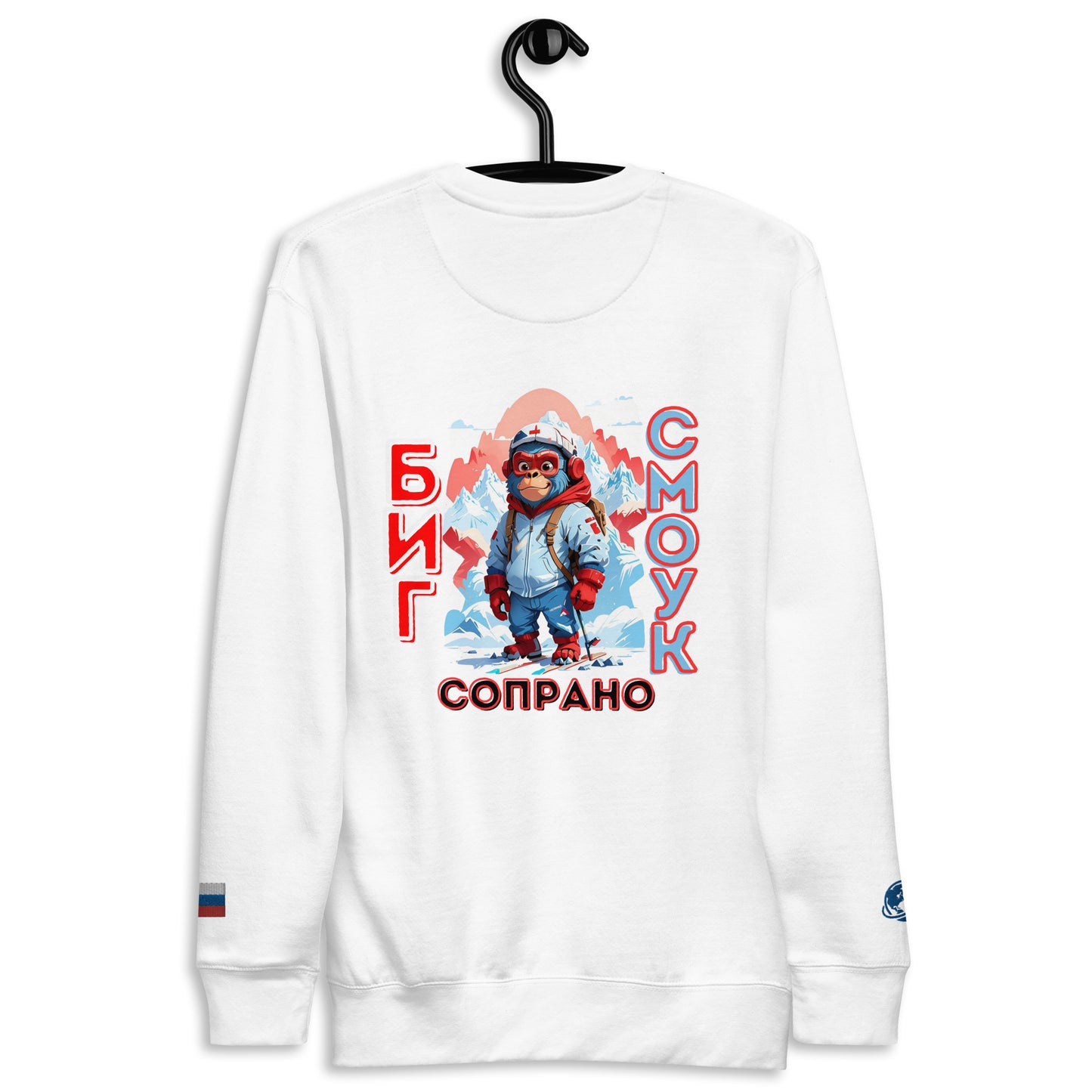 BigSmoke Soprano Clothing: BigSmoke Soprano Worldwide Collection: Всё нормально Sweatshirt (Russia Edition)