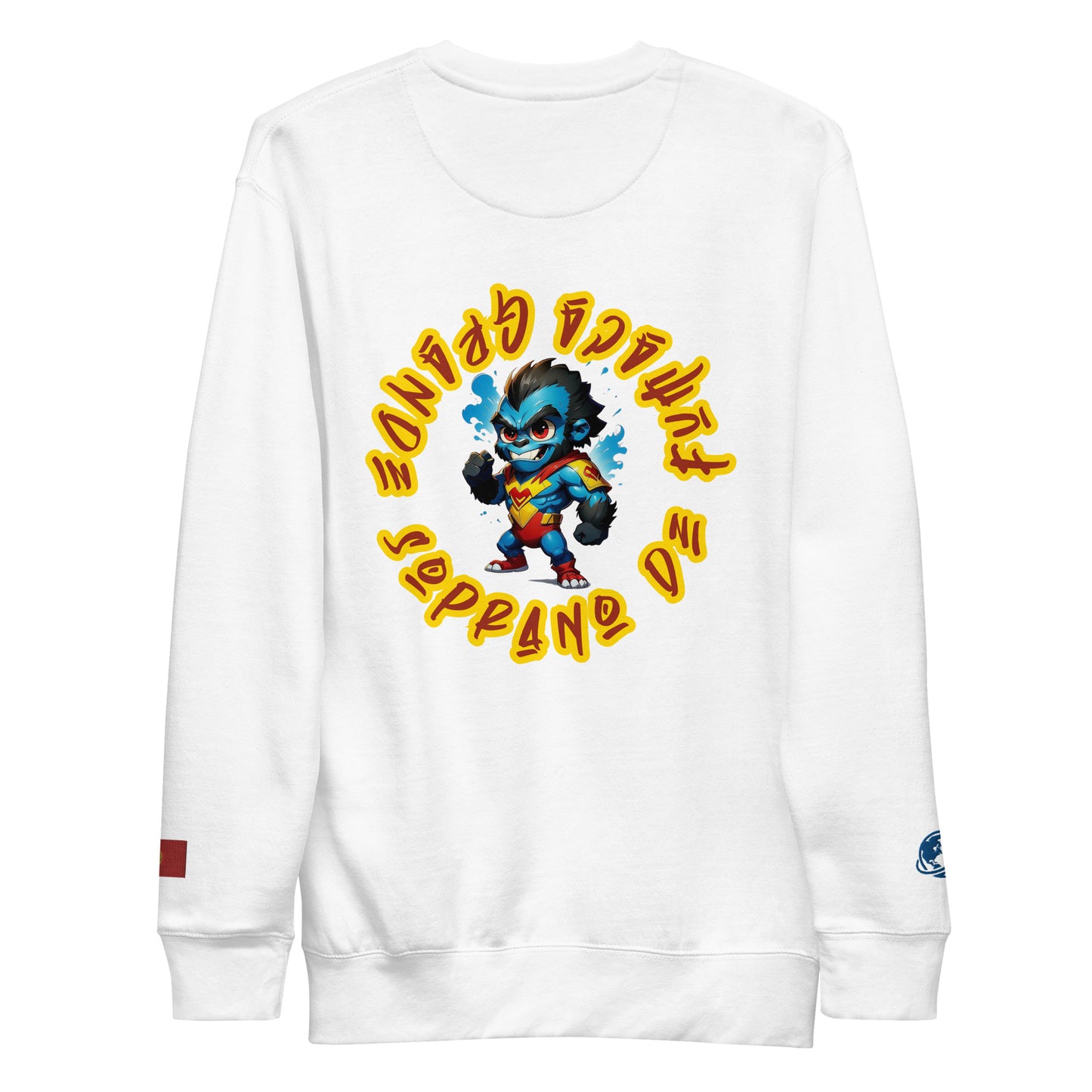 BigSmoke Soprano Clothing: BigSmoke Soprano Worldwide Collection: Go Bother Camões Sweatshirt (Portuguese Edition)