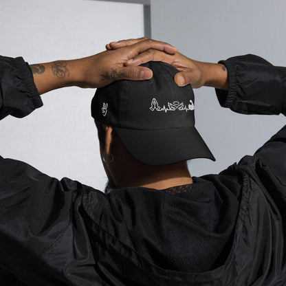 BigSmoke Soprano Clothing: Attitude of Gratitude Dad Hat