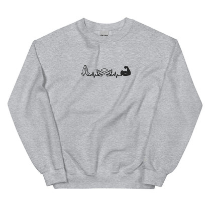 BigSmoke Soprano Clothing: Attitude of Gratitude Unisex Sweatshirt