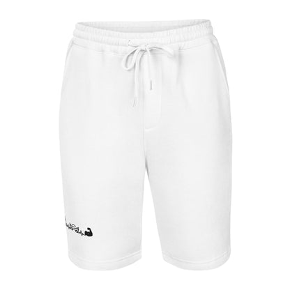 BigSmoke Soprano Clothing: Attitude of Gratitude Shorts