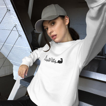 BigSmoke Soprano Clothing: Attitude of Gratitude Unisex Sweatshirt
