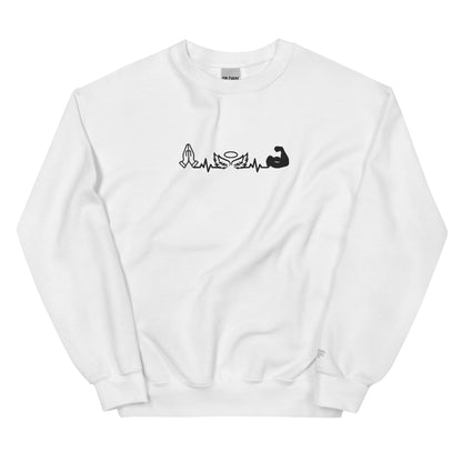 BigSmoke Soprano Clothing: Attitude of Gratitude Unisex Sweatshirt