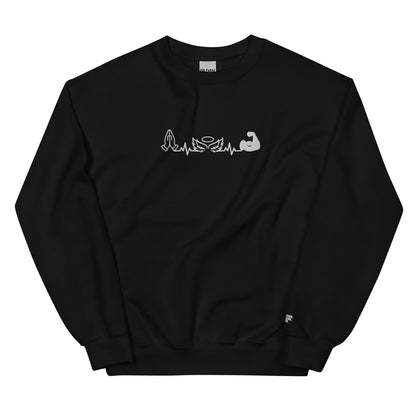BigSmoke Soprano Clothing: Attitude of Gratitude Unisex Sweatshirt