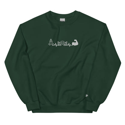 BigSmoke Soprano Clothing: Attitude of Gratitude Unisex Sweatshirt