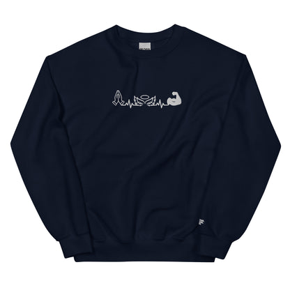 BigSmoke Soprano Clothing: Attitude of Gratitude Unisex Sweatshirt