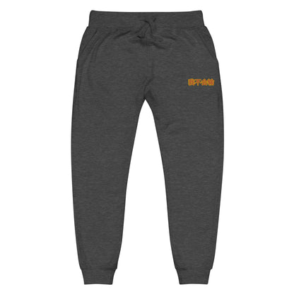 BigSmoke Soprano Clothing: BigSmoke Soprano Worldwide Collection: I Can Not Lose Joggers (China Edition)