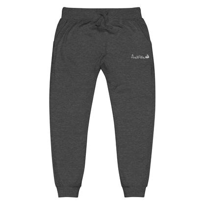 BigSmoke Soprano Clothing: Attitude of Gratitude Joggers