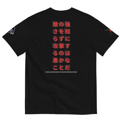BigSmoke Soprano Clothing: Attack Tee