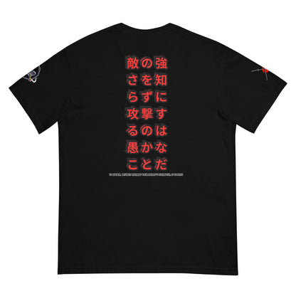 BigSmoke Soprano Clothing: Attack Tee