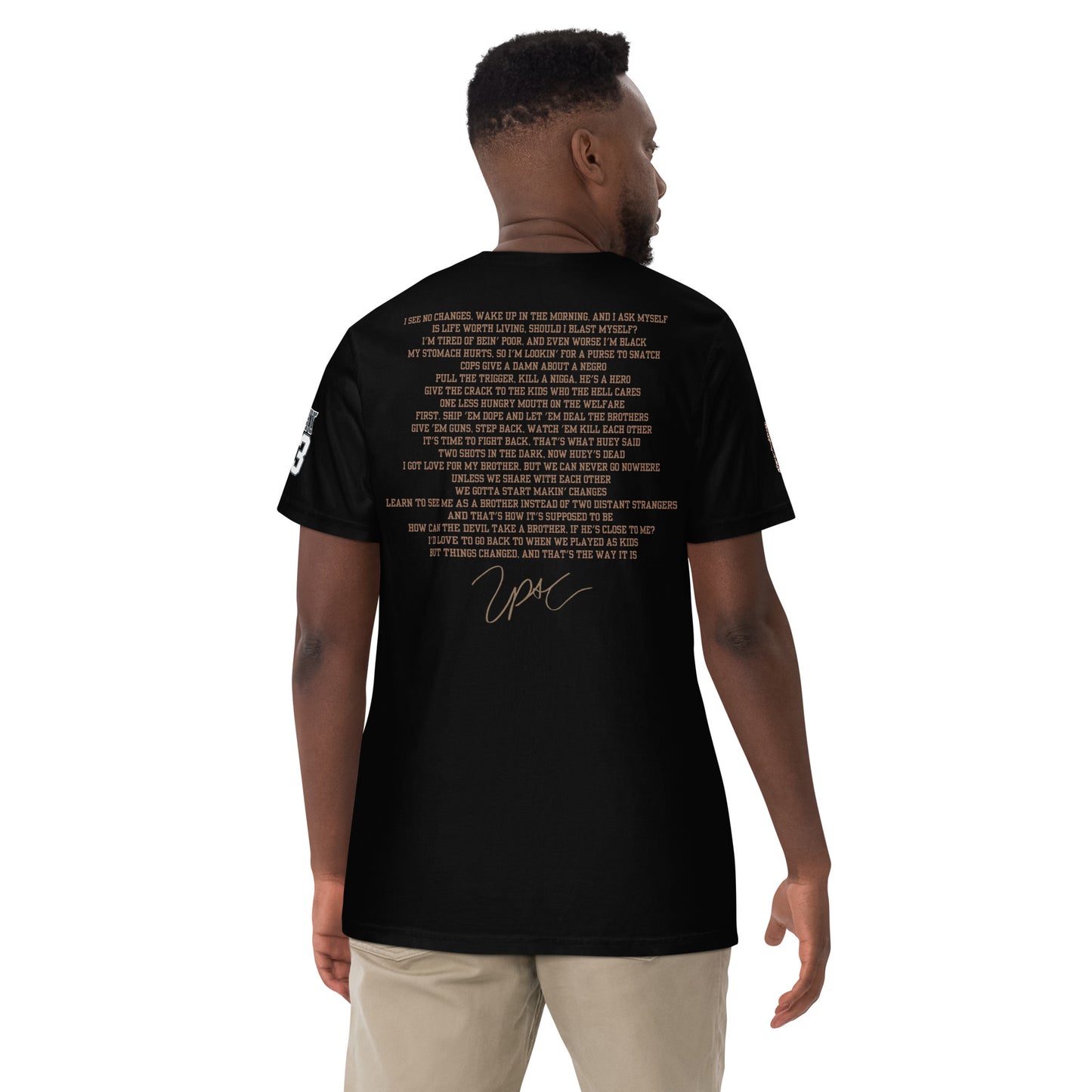 Algorhythm: HHU73 2Pac 2Tee