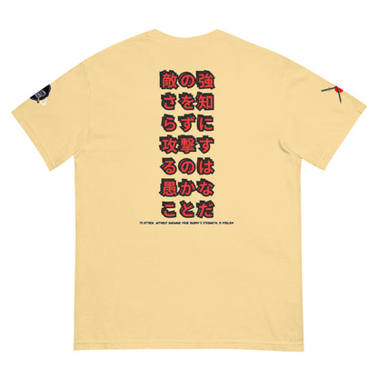 BigSmoke Soprano Clothing: Attack Tee