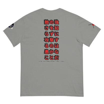 BigSmoke Soprano Clothing: Attack Tee