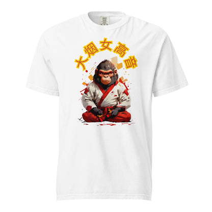 BigSmoke Soprano Clothing: BigSmoke Soprano Worldwide Collection: I Can Not Lose Tee (China Edition)