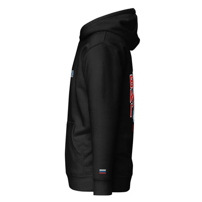 BigSmoke Soprano Clothing: BigSmoke Soprano Worldwide Collection: Всё нормально Unisex Hoodie (Russia Edition)