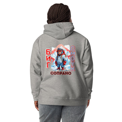 BigSmoke Soprano Clothing: BigSmoke Soprano Worldwide Collection: Всё нормально Unisex Hoodie (Russia Edition)