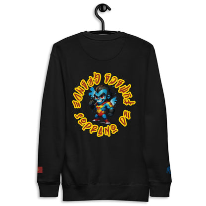 BigSmoke Soprano Clothing: BigSmoke Soprano Worldwide Collection: Go Bother Camões Sweatshirt (Portuguese Edition)