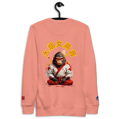 BigSmoke Soprano Clothing: BigSmoke Soprano Worldwide Collection: I Can Not Lose Sweatshirt (China Edition)