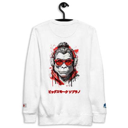 BigSmoke Soprano Clothing: BigSmoke Soprano Worldwide Collection: Paid the Cost Sweatshirt (Japan Edition)