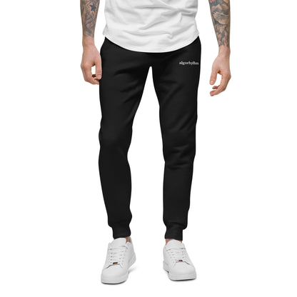 Algorhythm: Signature Sweats