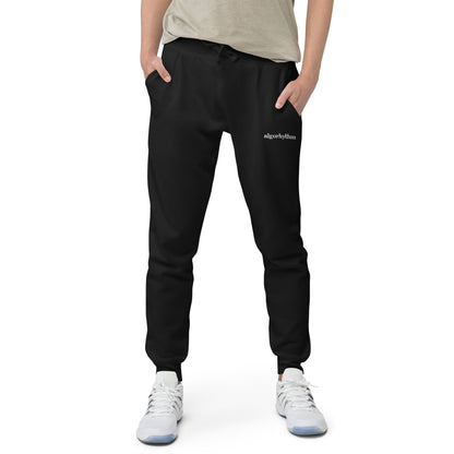 Algorhythm: Signature Sweats